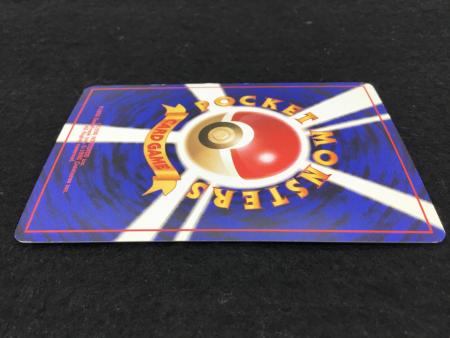 ポケカ　旧裏　カメックス　とりかえっこプリーズ VG+コンディション ポケカ 旧裏 カメックス とりかえっこプリーズ VG+