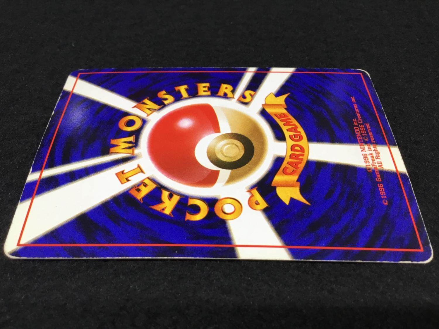 わるいリザードン LV.38 No.006 ポケモンカード 旧裏面 ☆｜トレファク