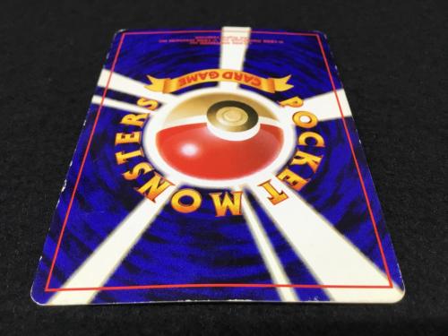 わるいギャラドス LV.30 No.130 ポケモンカード 旧裏面 ★