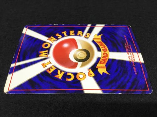 わるいギャラドス LV.30 No.130 ポケモンカード 旧裏面 ★