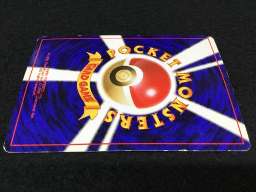 わるいギャラドス LV.30 No.130 ポケモンカード 旧裏面 ★