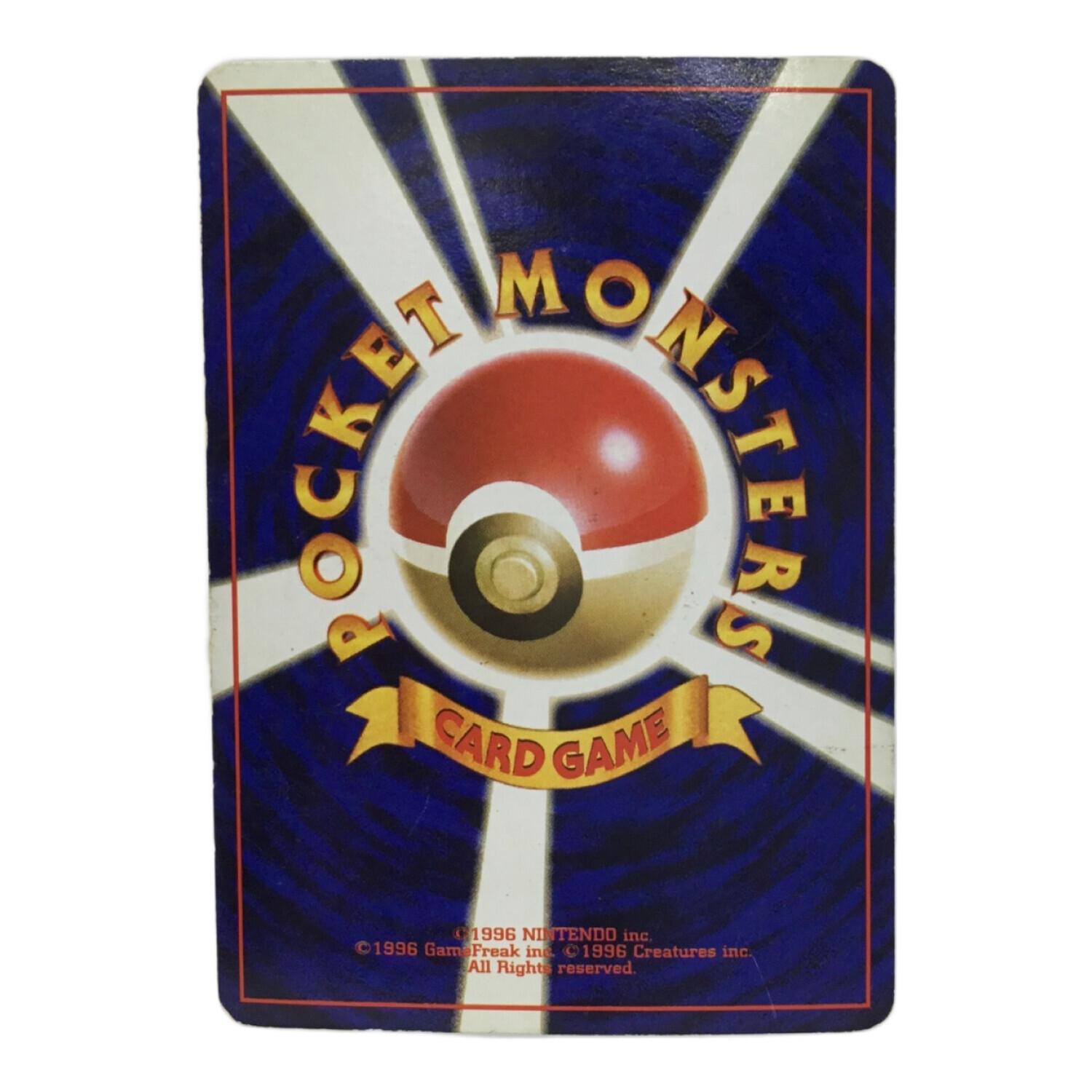 シャワーズ LV.42 No.134 ポケモンカード 旧裏面 ☆｜トレファクONLINE