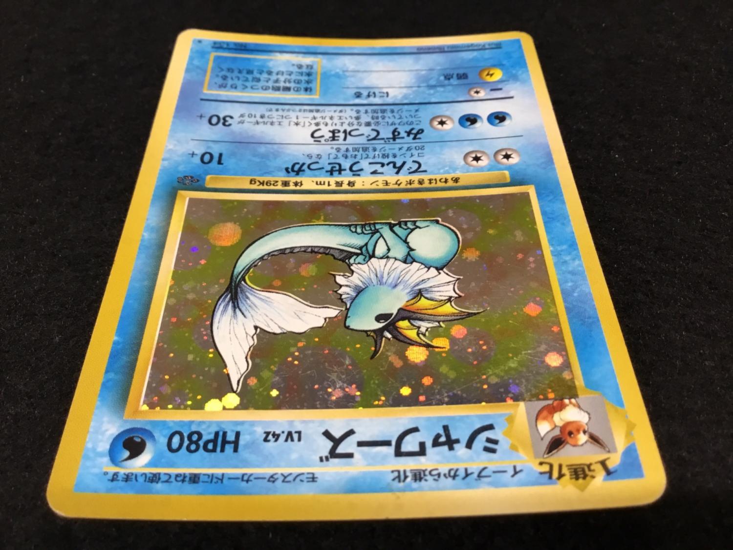 初期 ポケットモンスター ブロスカード 132種 132枚 初期 ポケットモンスター ブロスカード 132種 132枚 - メルカリ