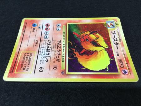 ポケモンカード 旧裏 ブースター　Lv.28 ★ 136 ブースター LV.28 No.136 ポケモンカード 旧裏面｜トレファクONLINE