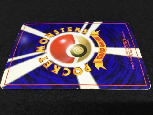 ブースター LV.28 No.136 ポケモンカード 旧裏面 ★