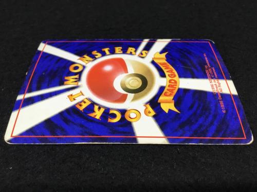 サワムラー LV.60 No.106 ポケモンカード 旧裏面 ★