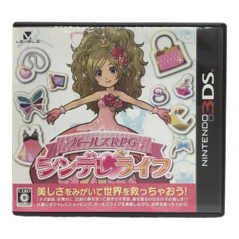 ガールズRPG シンデレライフ CERO C (15歳以上対象) 3DS用ソフト
