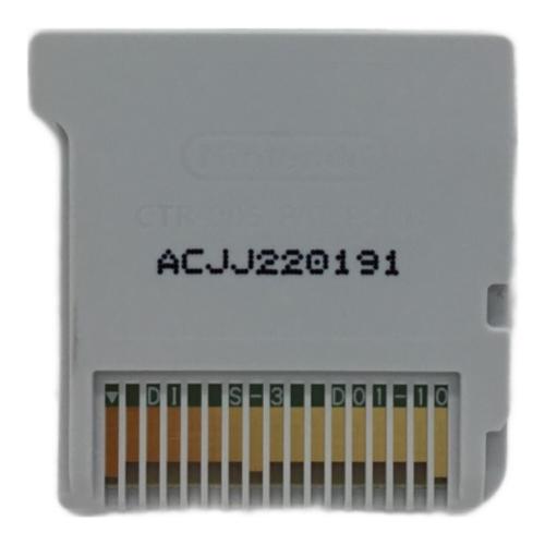 ガールズRPG シンデレライフ CERO C (15歳以上対象) 3DS用ソフト