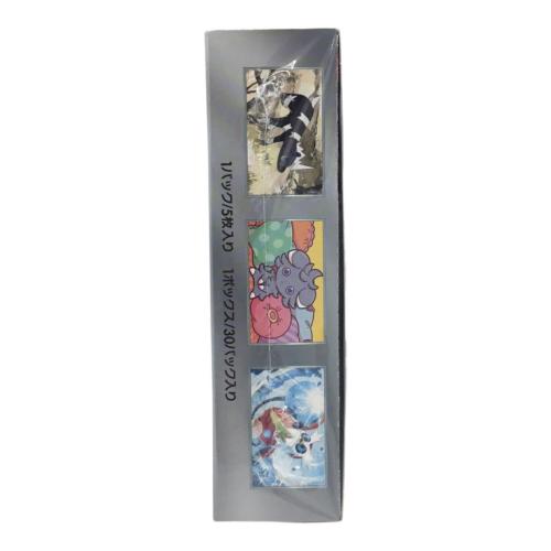 超電ブレイカー 1BOX ポケモンカードゲーム 拡張パック 未開封品