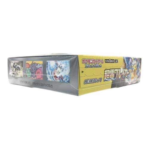 超電ブレイカー 1BOX ポケモンカードゲーム 拡張パック 未開封品