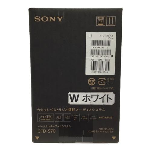 パーソナルオーディオシステム CFD-S70 SONY(ソニー) 未使用品