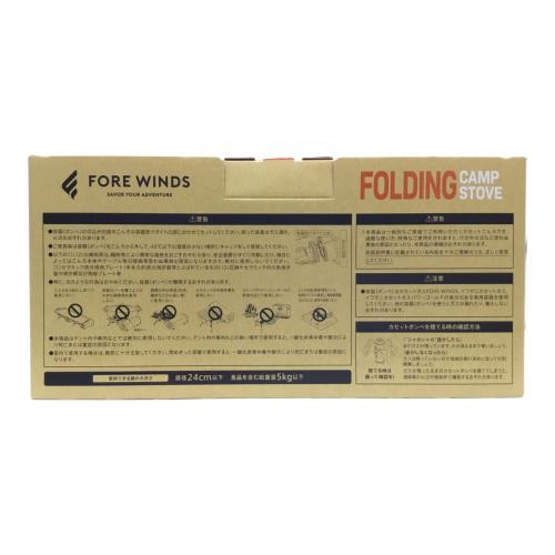 フォールディングキャンプストーブ Iwatani(イワタニ) PSLPGマーク有 未使用品