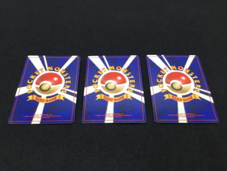 サザンアイランド＆レインボーアイランド 9枚セット 旧裏面 ポケモン