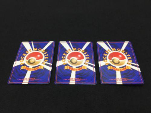 サザンアイランド＆レインボーアイランド 9枚セット 旧裏面 ポケモンカード