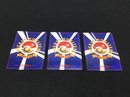 サザンアイランド＆レインボーアイランド 9枚セット 旧裏面 ポケモンカード