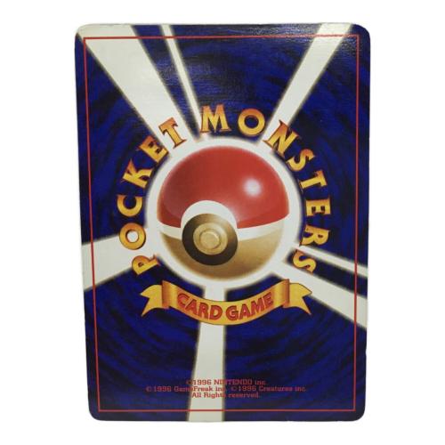 R団のミュウツー LV.35 No.150 ポケモンカード 旧裏面 ☆｜トレファク