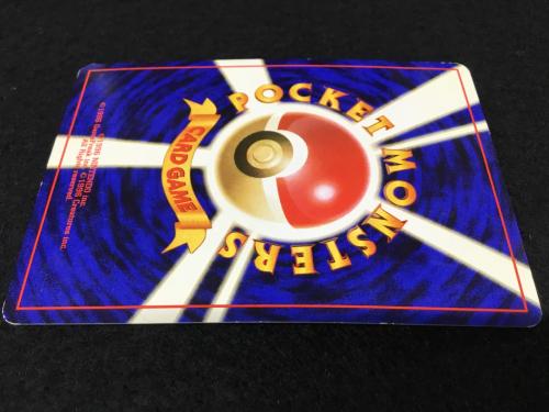 ナツメのゲンガー LV.39 No.094 ポケモンカード 旧裏面 ☆｜トレファク