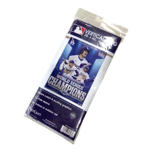 WINCRAFT フラッグ ロサンゼルス・ドジャース ワールドシリーズチャンピオン 2024 応援グッズ