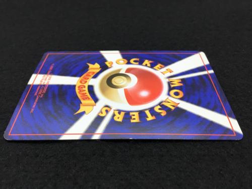 リザードン LV.76 No.006 ☆ 旧裏面 ポケモンカード｜トレファクONLINE