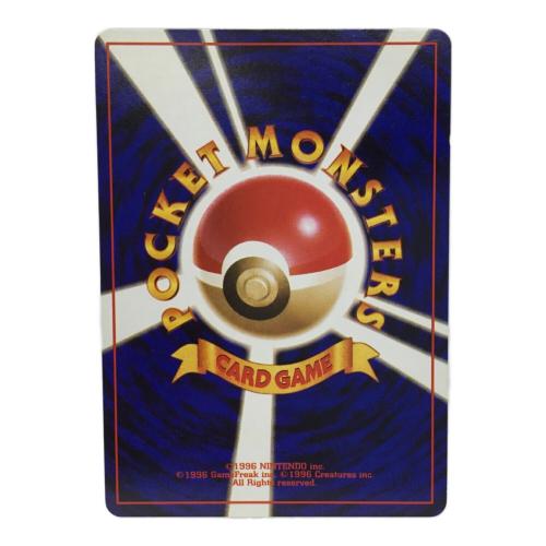 ポケモンカード 1996 旧裏キラ わるいカメックス ポケモンカード旧裏 カメックス、わるいカメックス