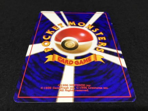 わるいカメックス 旧裏　ポケモンカード ポケモンカード 旧裏 わるいカメックス - メルカリ