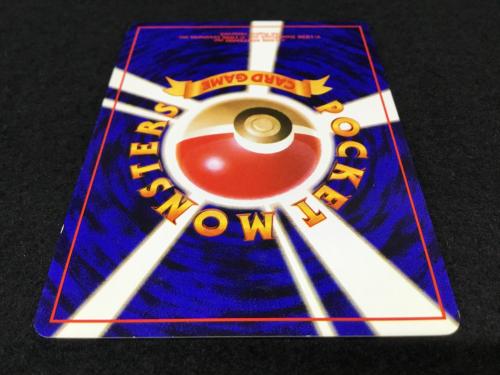 【美品】わるいカメックス Lv.28 旧裏 No.009 わるいカメックス 旧裏 lv.28 No.009 - メルカリ