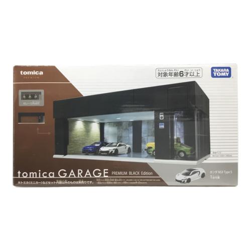 トミカガレージ tomica GARAGE PREMIUM BLACK Edition TAKARA TOMY(タカラトミー)