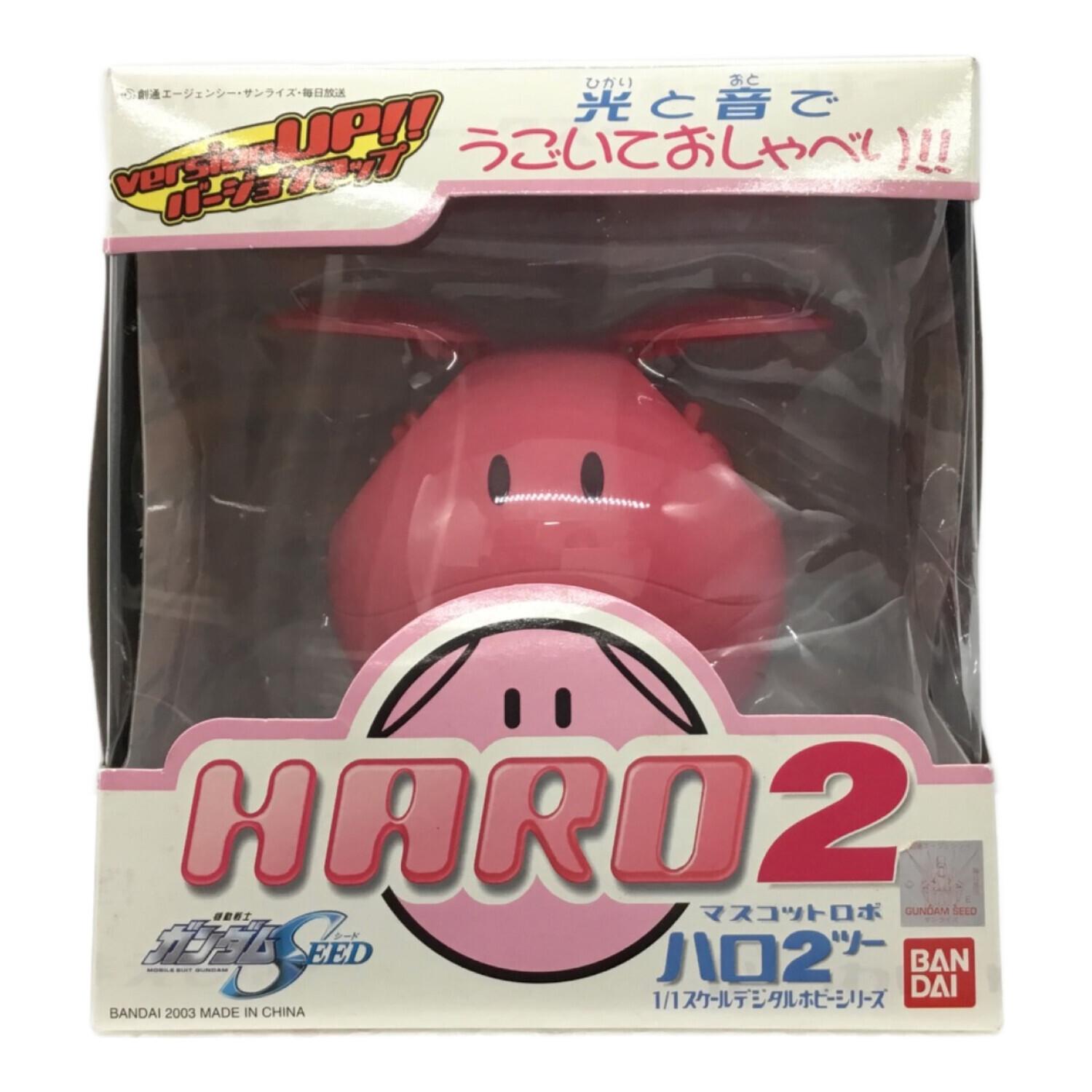 ハロ2 ピンクハロ 機動戦士ガンダムSEED BANDAI(バンダイ) レトロ