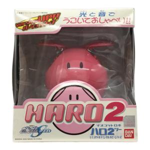 ハロ2 ピンクハロ 機動戦士ガンダムSEED BANDAI(バンダイ) レトロホビー