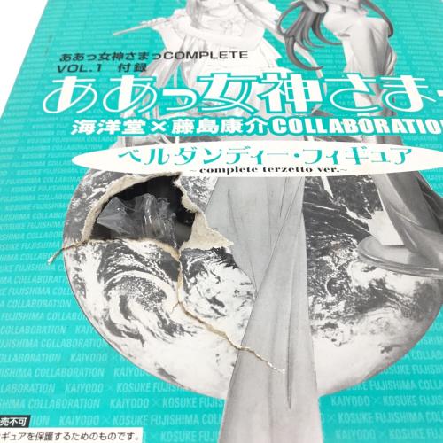 ああっ女神さまっ 女神三姉妹フィギュアセット 海洋堂(カイヨウドウ) 未開封品