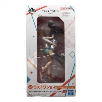 千束＆たきな リコリス・リコイル 一番くじ ラストワン賞 Revible Moment 未開封品