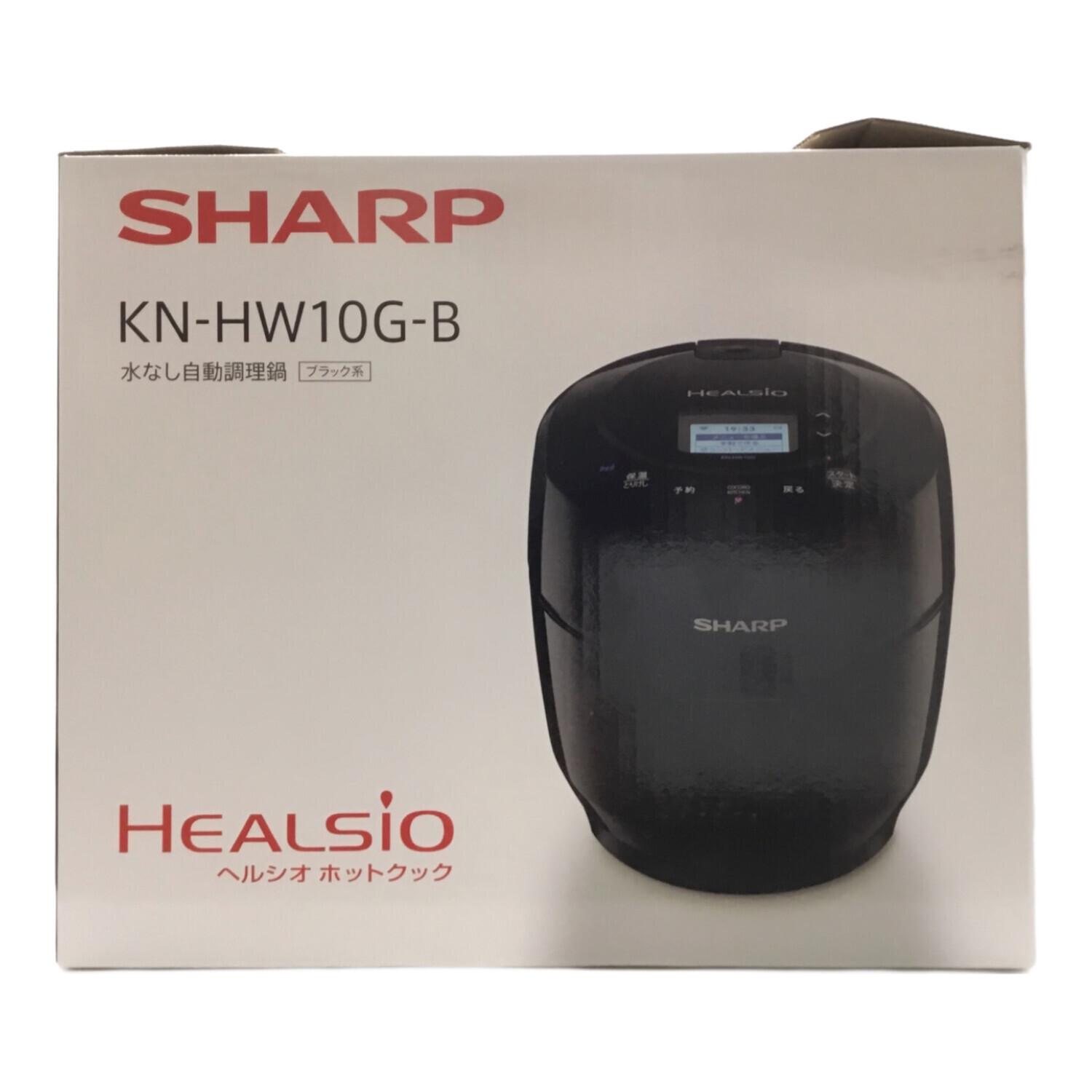 電気圧力鍋 KN-HW10G 2021年製 未使用品 SHARP(シャープ)｜トレファク 