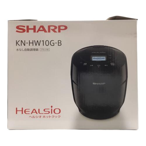 電気圧力鍋 KN-HW10G 2021年製 未使用品 SHARP(シャープ)