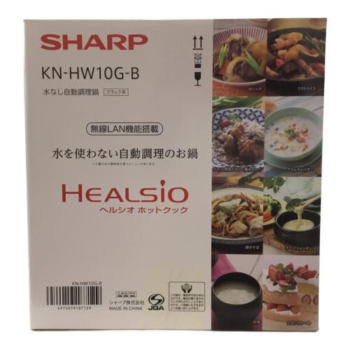電気圧力鍋 KN-HW10G 2021年製 未使用品 SHARP(シャープ)