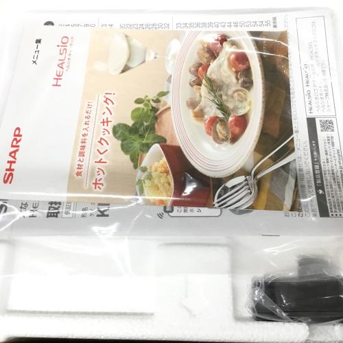 電気圧力鍋 KN-HW10G 2021年製 未使用品 SHARP(シャープ)