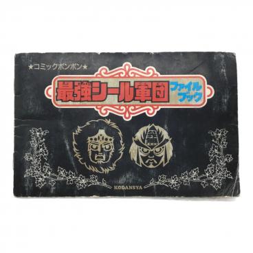 木箱入り麻雀セット 長楽 アンティーク 木箱入り麻雀セット 長楽