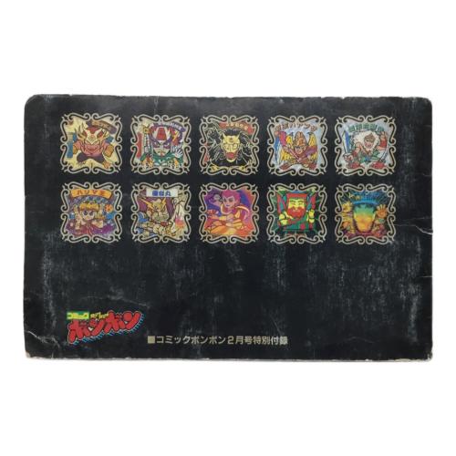 最強シール軍団 ドキドキ学園 秘伝忍法帳他 レトロシール&ファイルブックセット ジャンク品