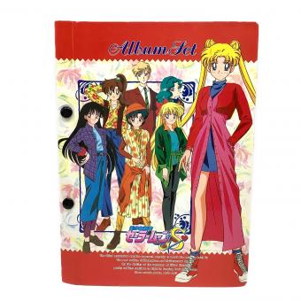 美少女戦士セーラームーン (ビショウジョセンシセーラームーン) カードダス&その他バインダーセット 現状販売
