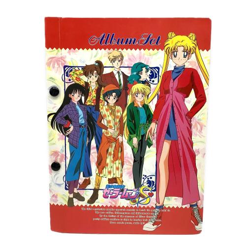 美少女戦士セーラームーン (ビショウジョセンシセーラームーン) カードダス&その他バインダーセット 現状販売