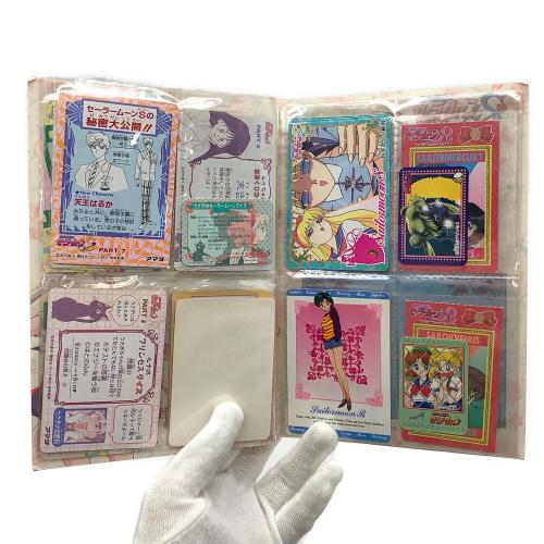 美少女戦士セーラームーン (ビショウジョセンシセーラームーン) カードダス&その他バインダーセット 現状販売