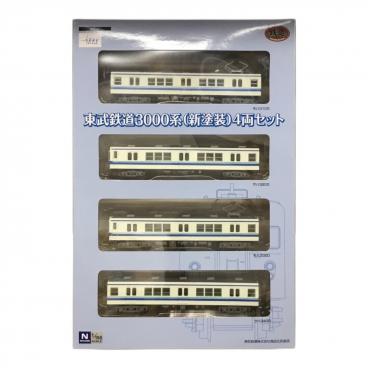 カテゴリ：Nゲージ・鉄道模型｜キーワード：TOMIX,TOMYTEC｜在庫：あり