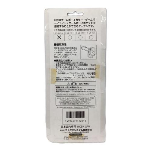 ゲームボーイ用 ポケットモンスター ポケモン ピカチュウケーブル レトロホビー 現状販売品