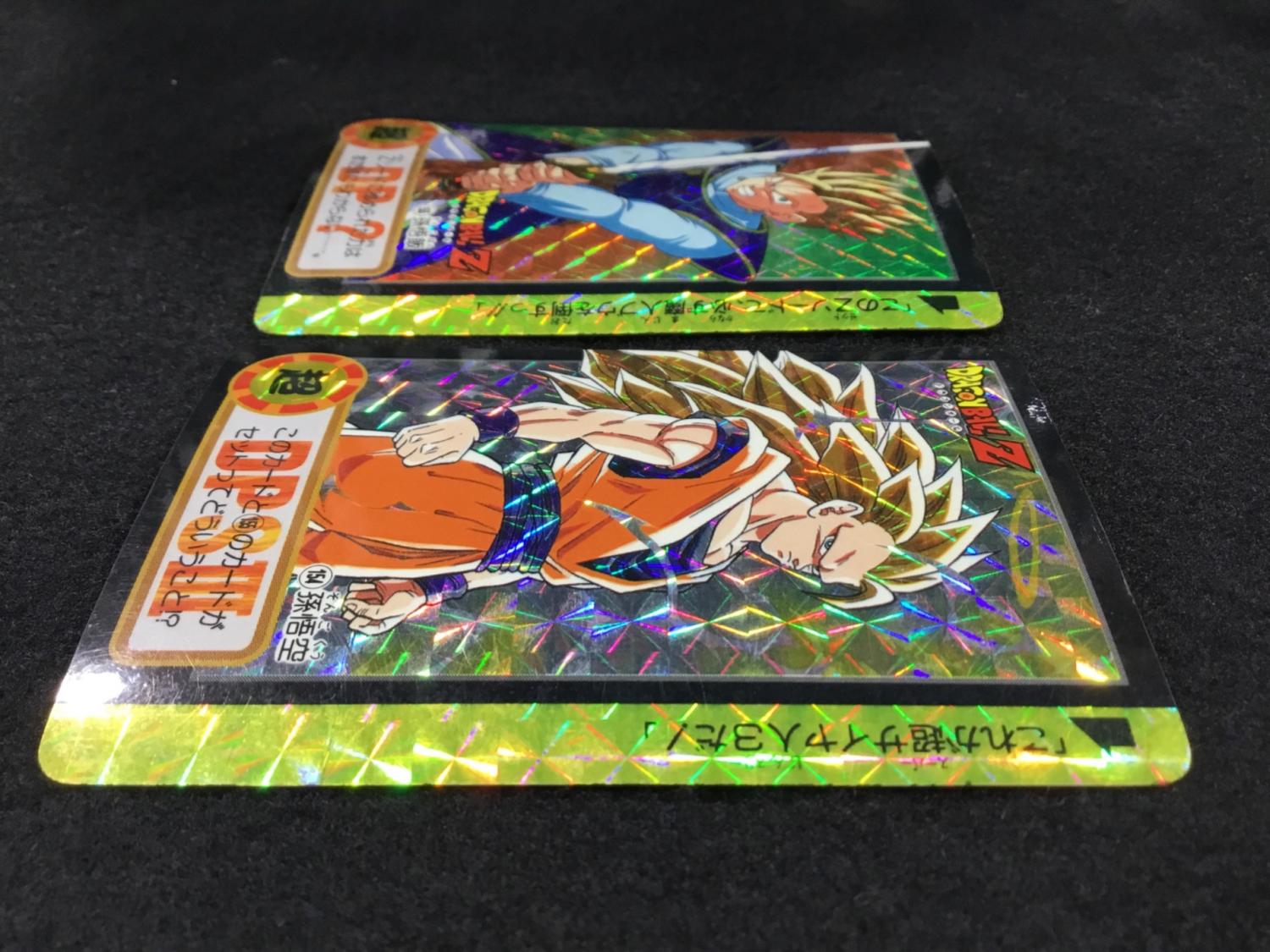 10億枚突破記念品 絵合わせカード 2枚セット DRAGON BALL Z