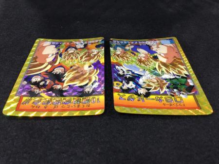 10億枚突破記念品 絵合わせカード 2枚セット DRAGON BALL Z