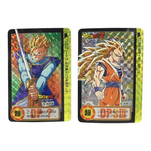 10億枚突破記念品 絵合わせカード 2枚セット DRAGON BALL Z(ドラゴンボールゼット) carddass(カードダス)