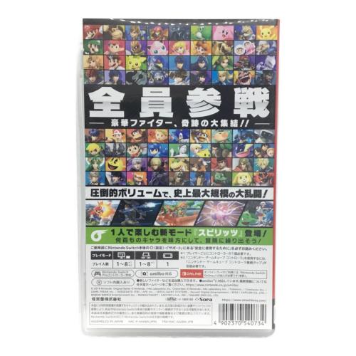 大乱闘スマッシュブラザーズ SPECIAL Nintendo Switch用ソフト CERO A (全年齢対象) Nintendo(ニンテンドー)