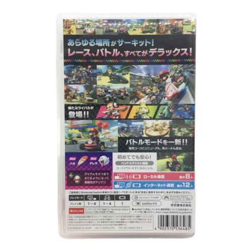 マリオカート8 デラックス Nintendo Switch用ソフト CERO A (全年齢対象) Nintendo(ニンテンドー)