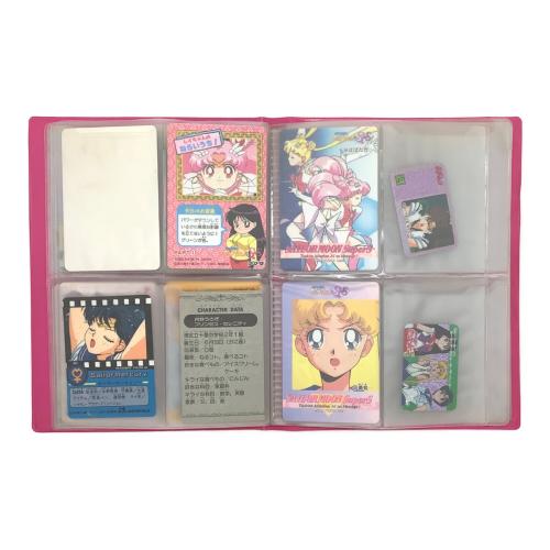 美少女戦士セーラームーン (ビショウジョセンシセーラームーン) カード&シール&バインダーセット レトロホビー 現状販売品