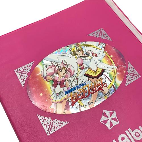 美少女戦士セーラームーン (ビショウジョセンシセーラームーン) カード&シール&バインダーセット レトロホビー 現状販売品