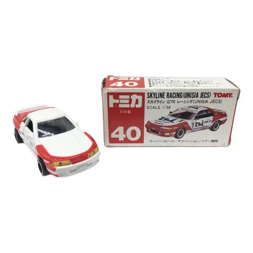 スカイライン GTR レーシング UNISIA JECS 1 トミカ No.40 赤箱 中国製 TOMY(トミー)